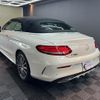 mercedes-benz c-class 2017 quick_quick_205440C_WDD2054402F487785 image 9