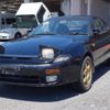 toyota celica 1991 -TOYOTA--Celica E-ST183--ST183-0046856---TOYOTA--Celica E-ST183--ST183-0046856- image 5