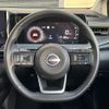nissan note 2021 -NISSAN--Note 6AA-SNE13--SNE13-107961---NISSAN--Note 6AA-SNE13--SNE13-107961- image 14