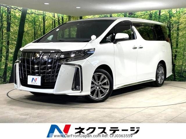 toyota alphard 2022 -TOYOTA--Alphard 3BA-AGH30W--AGH30-0418293---TOYOTA--Alphard 3BA-AGH30W--AGH30-0418293- image 1