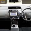 toyota prius-α 2013 -TOYOTA--Prius α DAA-ZVW41W--ZVW41-3305874---TOYOTA--Prius α DAA-ZVW41W--ZVW41-3305874- image 17