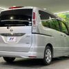 nissan serena 2012 -NISSAN--Serena DBA-FC26--FC26-059648---NISSAN--Serena DBA-FC26--FC26-059648- image 19