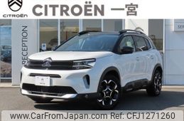 citroen c5 2024 -CITROEN--Citroen C5 3DA-C84AH01--VR7AJEHZRPL054343---CITROEN--Citroen C5 3DA-C84AH01--VR7AJEHZRPL054343-
