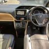 toyota noah 2015 quick_quick_DBA-ZRR80G_ZRR80-0146563 image 3