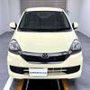 toyota pixis-epoch 2014 CFJ1594852 image 2