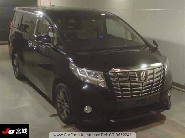 toyota alphard 2015 -TOYOTA--Alphard AGH35W--0006406---TOYOTA--Alphard AGH35W--0006406- image 1