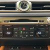 lexus gs 2013 -LEXUS--Lexus GS DBA-GRL11--GRL11-6003399---LEXUS--Lexus GS DBA-GRL11--GRL11-6003399- image 6