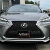 lexus nx 2014 quick_quick_AGZ10_AGZ10-1002171 image 13