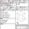 daihatsu mira-e-s 2022 quick_quick_5BA-LA350S_LA350S-0324166 image 10