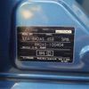 mazda axela 2016 -MAZDA 【秋田 301】--Axela LDA-BM2AS--BM2AS-100404---MAZDA 【秋田 301】--Axela LDA-BM2AS--BM2AS-100404- image 2