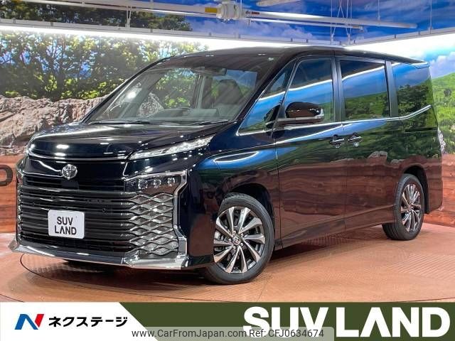 toyota voxy 2023 -TOYOTA--Voxy 6BA-MZRA90W--MZRA90-0083325---TOYOTA--Voxy 6BA-MZRA90W--MZRA90-0083325- image 1