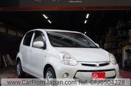 toyota passo 2015 GOO_JP_700100243030241126003