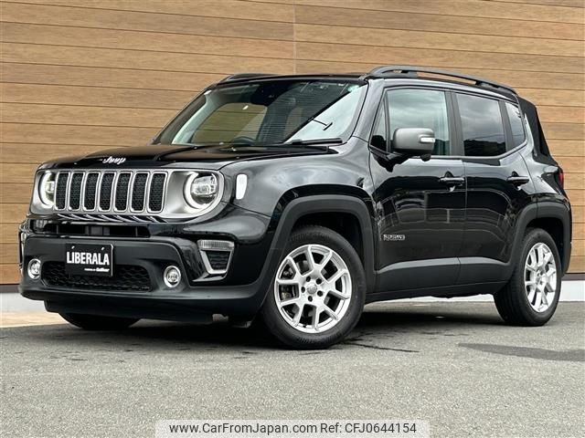 jeep renegade 2021 -CHRYSLER--Jeep Renegade 3BA-BV13PM--1C4BU0000LPL78259---CHRYSLER--Jeep Renegade 3BA-BV13PM--1C4BU0000LPL78259- image 1