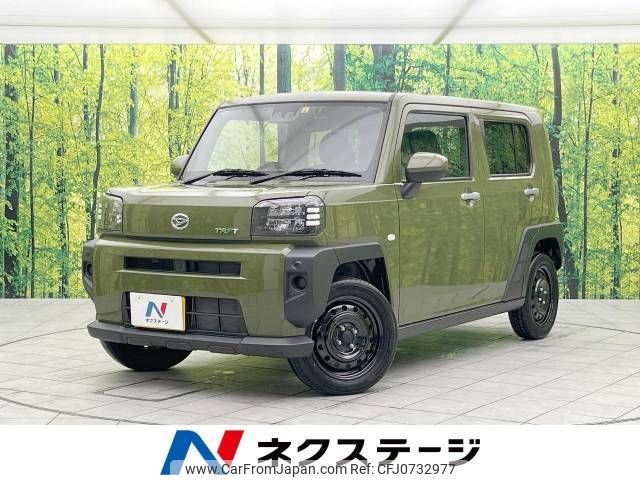 daihatsu taft 2022 -DAIHATSU--Taft 6BA-LA900S--LA900S-0099162---DAIHATSU--Taft 6BA-LA900S--LA900S-0099162- image 1