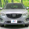 mazda cx-5 2014 quick_quick_KE2FW_KE2FW-139412 image 14
