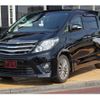 toyota alphard 2014 quick_quick_ANH20W_ANH20W-8316814 image 15