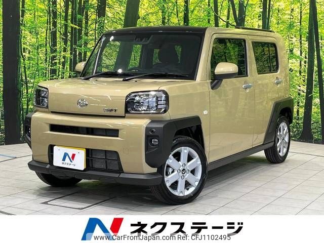 daihatsu taft 2024 CFJ1102495 image 1
