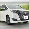 toyota esquire 2019 quick_quick_ZRR80G_ZRR80-0499830 image 17