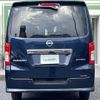 nissan caravan-van 2023 -NISSAN--Caravan Van 3BF-VR2E26--VR2E26-168938---NISSAN--Caravan Van 3BF-VR2E26--VR2E26-168938- image 20