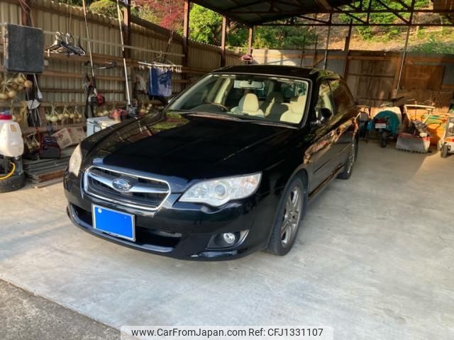 subaru legacy-touring-wagon 2008 -SUBARU--Legacy Wagon CBA-BP5--BP5-154848---SUBARU--Legacy Wagon CBA-BP5--BP5-154848- image 2