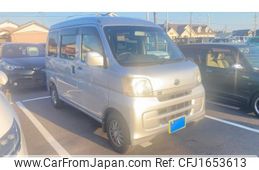 toyota pixis-van 2014 CFJ1653613