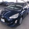 toyota aqua 2017 NHP10-6560079 image 1