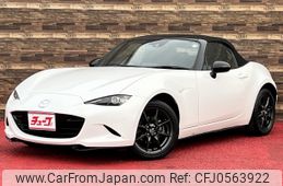 mazda roadster 2016 -MAZDA--Roadster DBA-ND5RC--ND5RC-111358---MAZDA--Roadster DBA-ND5RC--ND5RC-111358-