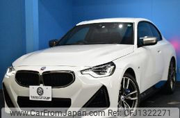 bmw 2-series 2022 -BMW--BMW 2 Series 3BA-52CM30--WBA52CM0308C79473---BMW--BMW 2 Series 3BA-52CM30--WBA52CM0308C79473-