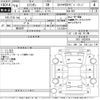 honda elysion 2007 CFJ1759827 image 3