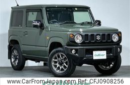 suzuki jimny 2022 -SUZUKI--Jimny 3BA-JB64W--JB64W-278747---SUZUKI--Jimny 3BA-JB64W--JB64W-278747-