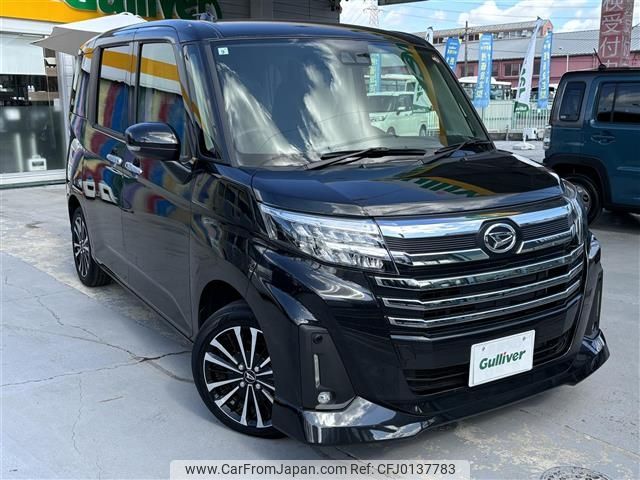 daihatsu thor 2023 -DAIHATSU--Thor 4BA-M900S--M900S-1009901---DAIHATSU--Thor 4BA-M900S--M900S-1009901- image 1