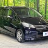 honda freed 2010 CFJ1691783 image 16