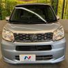 daihatsu move 2015 CFJ1726937 image 14
