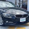 bmw 4-series 2015 -BMW--BMW 4 Series DBA-3N20--WBA3N12020K410107---BMW--BMW 4 Series DBA-3N20--WBA3N12020K410107- image 5