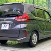 honda freed 2018 CFJ1666460 image 17