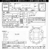mazda roadster 1999 -MAZDA--Roadster NB6C-105052---MAZDA--Roadster NB6C-105052- image 3