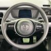 honda fit 2023 quick_quick_GR4_GR4-1201951 image 11