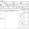 toyota wish 2014 -TOYOTA--Wish DBA-ZGE20W--ZGE20-6017091---TOYOTA--Wish DBA-ZGE20W--ZGE20-6017091- image 3