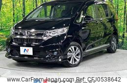 honda freed 2022 -HONDA--Freed 6BA-GB6--GB6-3110005---HONDA--Freed 6BA-GB6--GB6-3110005-