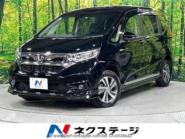 honda freed 2022 -HONDA--Freed 6BA-GB6--GB6-3110005---HONDA--Freed 6BA-GB6--GB6-3110005- image 1