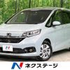 honda freed-plus 2022 CFJ1581952 image 1