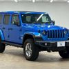 chrysler jeep-wrangler 2021 CFJ0949279 image 14