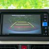 daihatsu move-canbus 2023 CFJ1489007 image 11