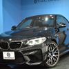 bmw m2 2018 -BMW--BMW M2 CBA-1H30G--WBS1J52070VD44421---BMW--BMW M2 CBA-1H30G--WBS1J52070VD44421- image 1