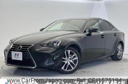 lexus is 2017 CFJ1575194
