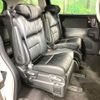 honda odyssey 2019 -HONDA--Odyssey 6AA-RC4--RC4-1168553---HONDA--Odyssey 6AA-RC4--RC4-1168553- image 9