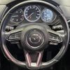 mazda cx-8 2017 -MAZDA--CX-8 3DA-KG2P--KG2P-100247---MAZDA--CX-8 3DA-KG2P--KG2P-100247- image 16