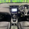 nissan x-trail 2018 CFJ1623113 image 2