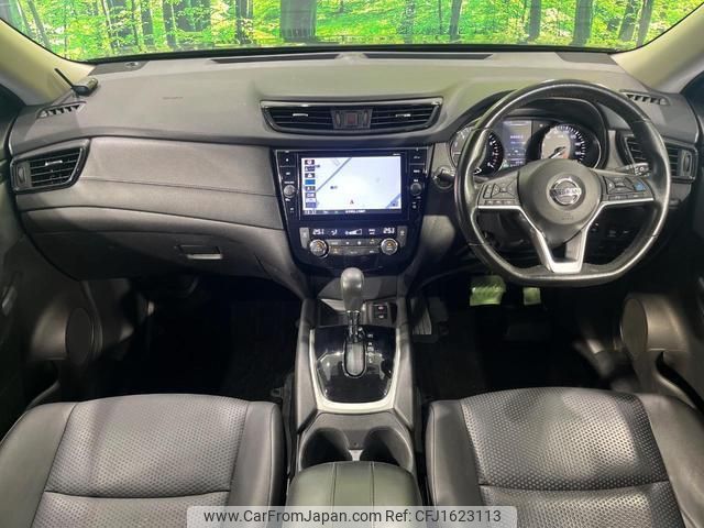 nissan x-trail 2018 CFJ1623113 image 2