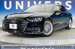 audi a8 2021 -AUDI--Audi A8 AAA-F8CZSF--WAUZZZF83LN010167---AUDI--Audi A8 AAA-F8CZSF--WAUZZZF83LN010167-
